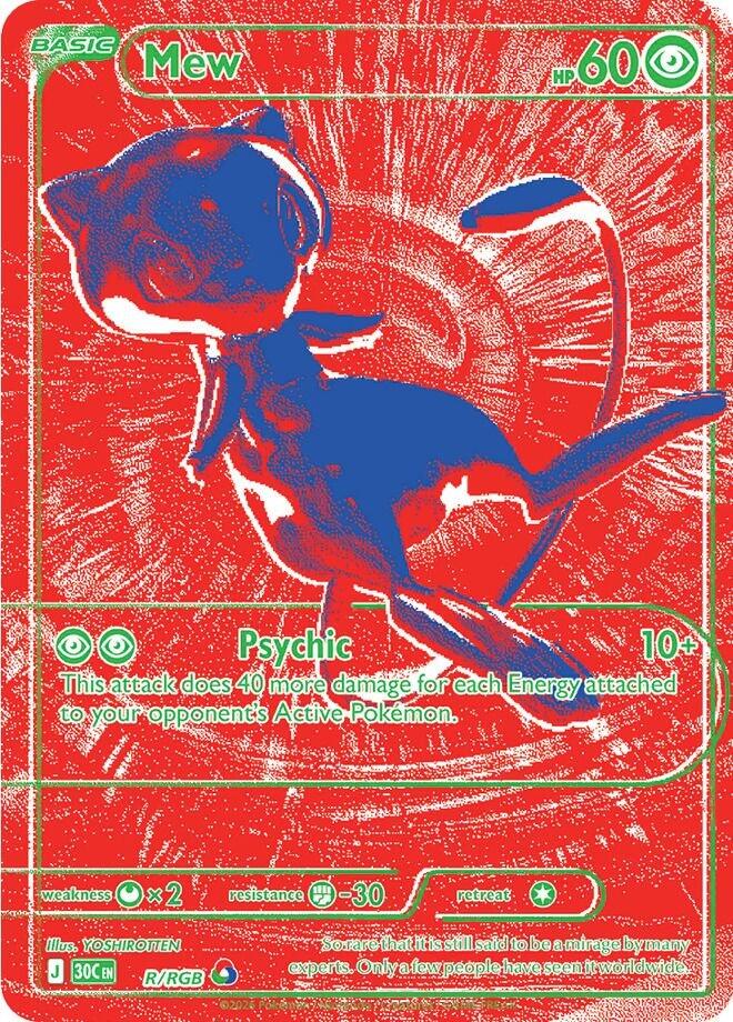 Mew (R/RGB) [Mega Evolution: 30th Celebration] | Devastation Store