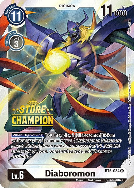 Diaboromon [BT5-084] (Store Champion) [Battle of Omni Promos] | Devastation Store