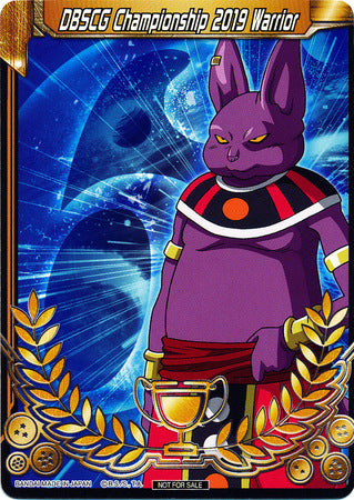 DBSCG Championship 2019 Warrior (Merit Card) - Universe 6 "Champa" (6) [Tournament Promotion Cards] | Devastation Store