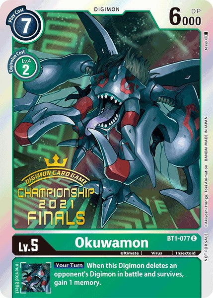 Okuwamon [BT1-077] (2021 Championship Finals Event Pack Alt-Art Gold Stamp Set) [Release Special Booster Promos] | Devastation Store