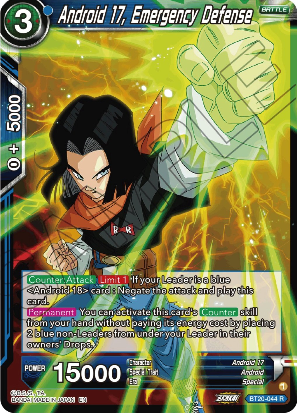 Android 17, Emergency Defense (BT20-044) [Power Absorbed] | Devastation Store