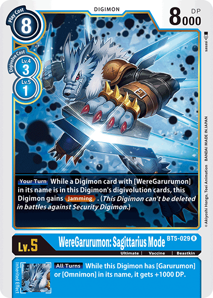 WereGarurumon: Sagittarius Mode [BT5-029] [Battle of Omni] | Devastation Store