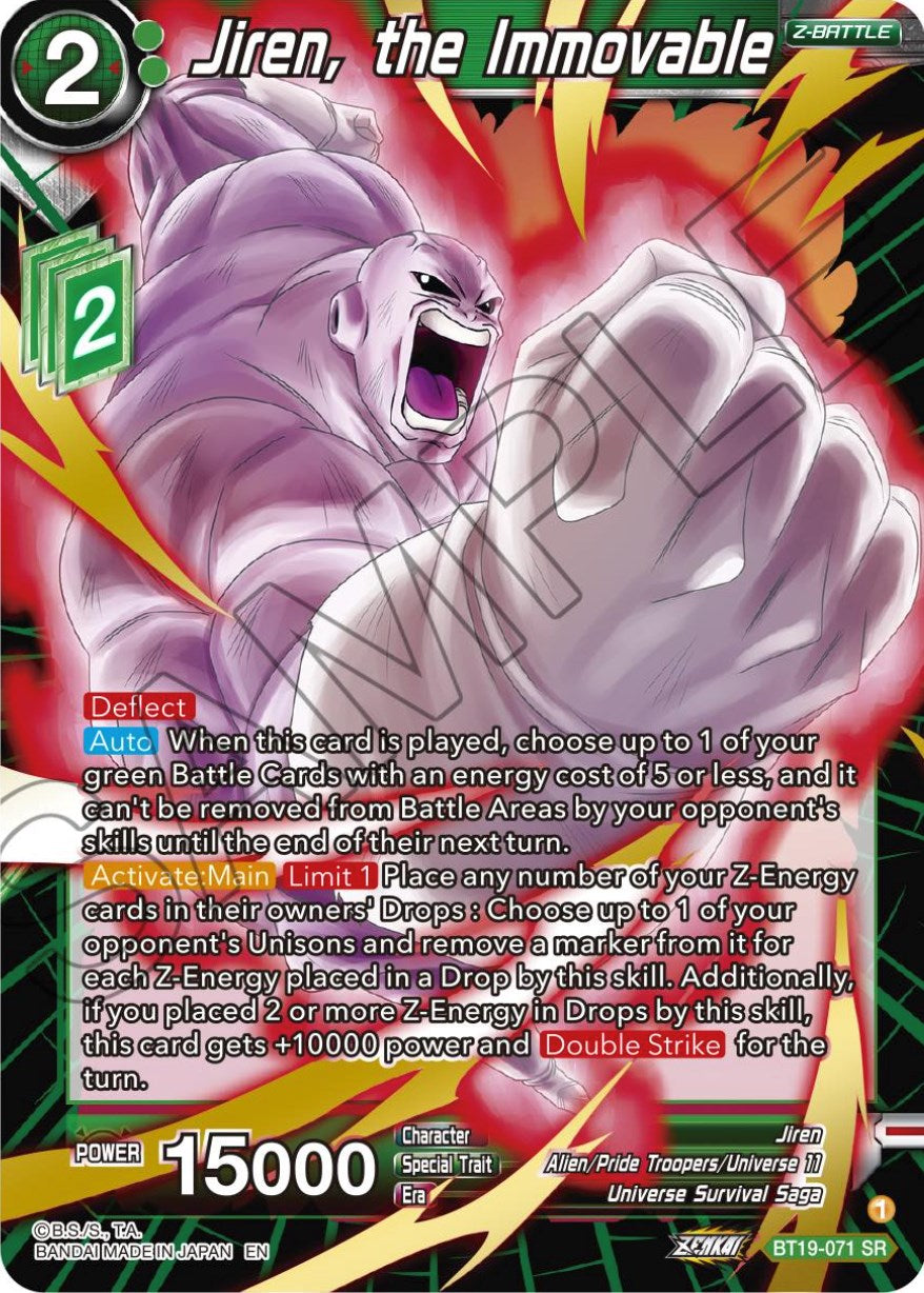 Jiren, the Immovable (BT19-071) [Fighter's Ambition] | Devastation Store