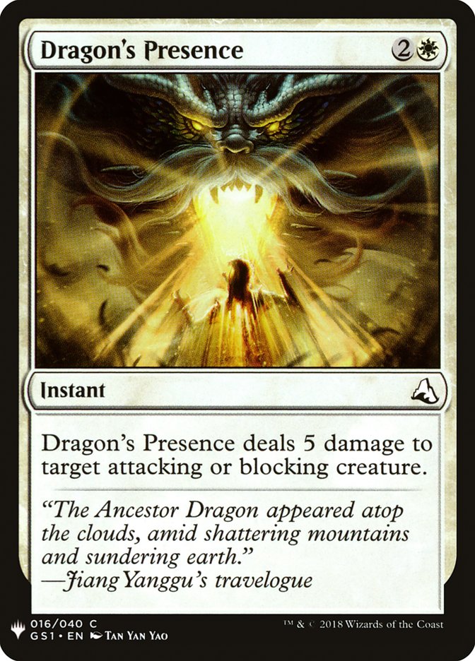 Dragon's Presence [Mystery Booster] | Devastation Store