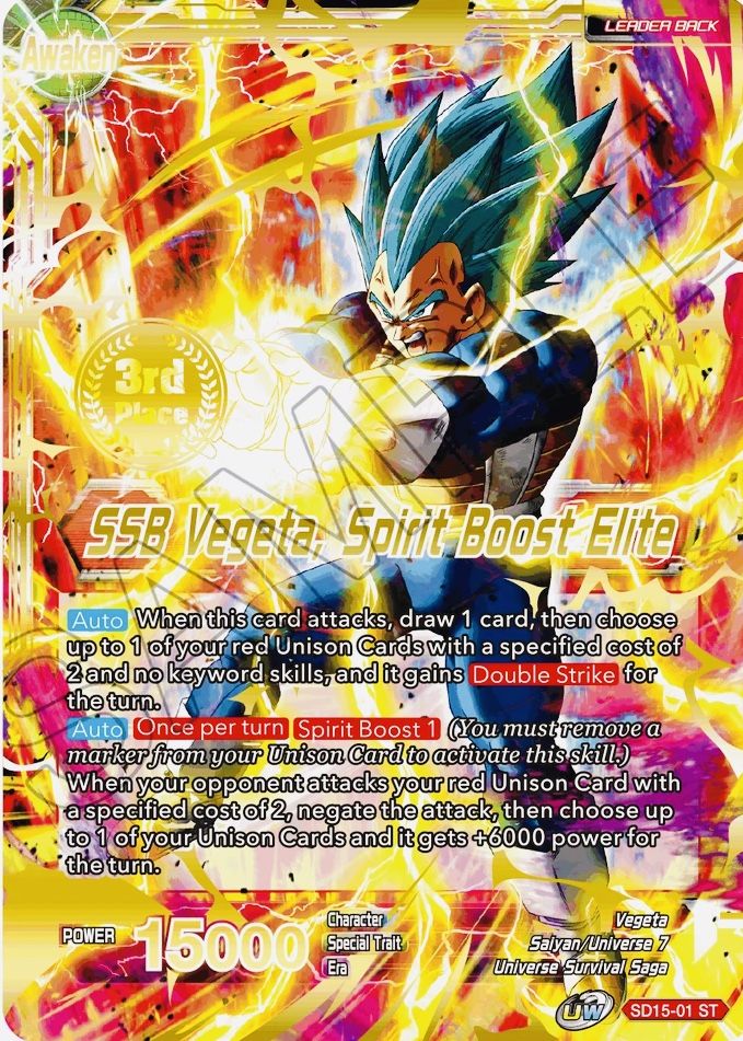 Vegeta // SSB Vegeta, Spirit Boost Elite (2021 Championship 3rd Place) (SD15-01) [Tournament Promotion Cards] | Devastation Store