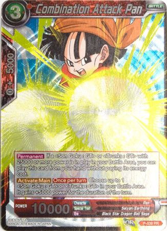 Combination Attack Pan (P-039) [Promotion Cards] | Devastation Store