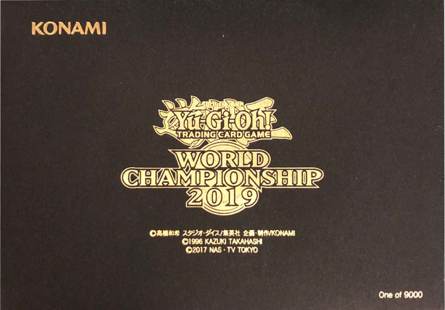 World Championship 2019 Black Envelope [Japanese] | Devastation Store