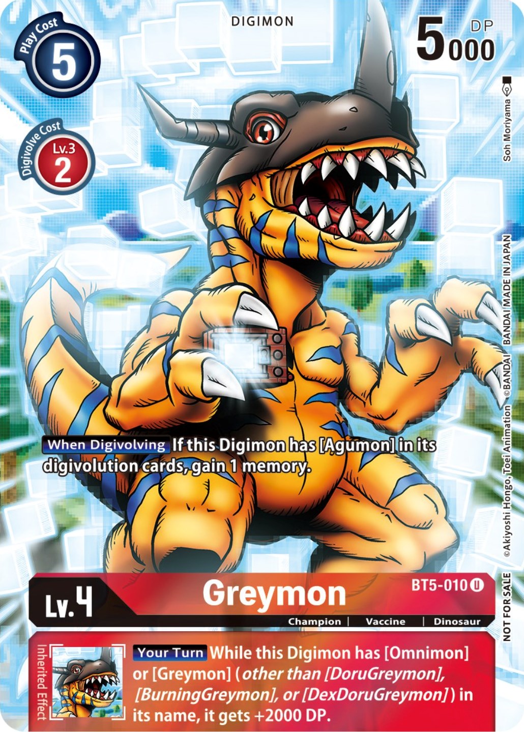 Greymon [BT5-010] (25th Special Memorial Pack) [Battle of Omni Promos] | Devastation Store