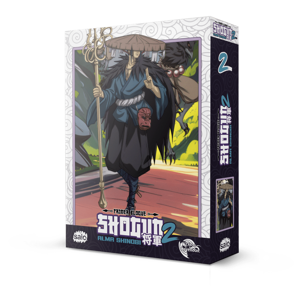 Kit Primer Bloque: Shogun 2.0 | Devastation Store