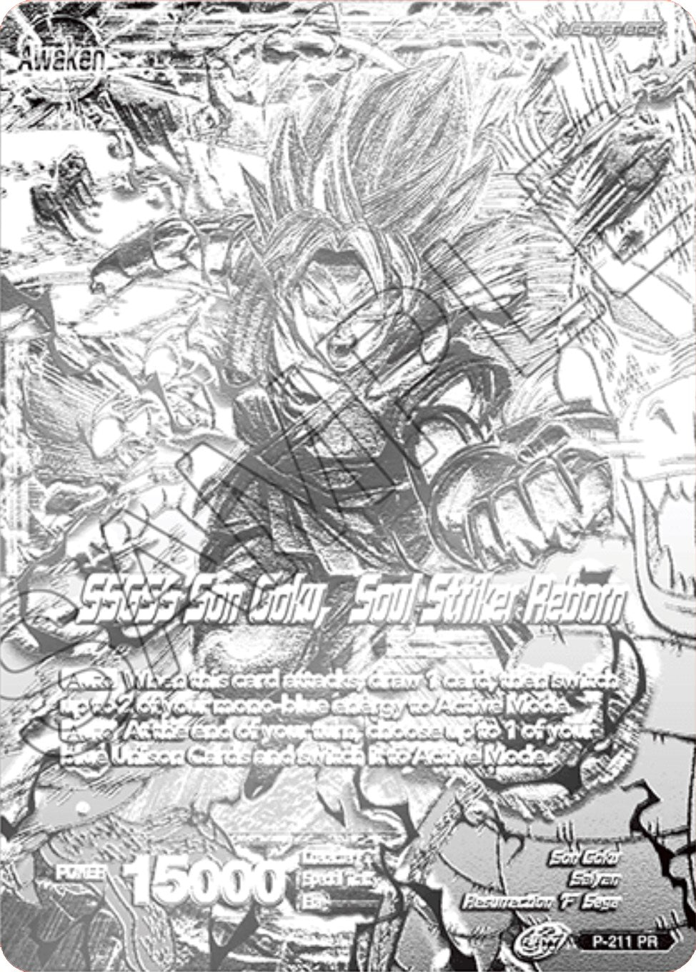 Super Saiyan God Son Goku // SSGSS Son Goku, Soul Striker Reborn (2021 World Championship) (Metal Silver Foil) (P-211) [Promotion Cards] | Devastation Store