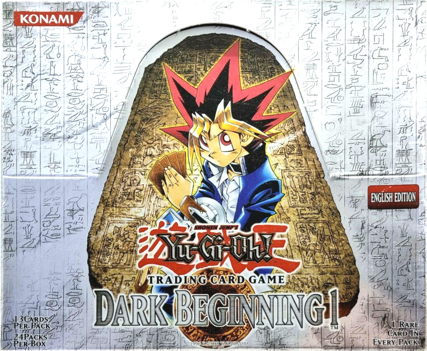Dark Beginning 1 - Booster Box (Unlimited) | Devastation Store