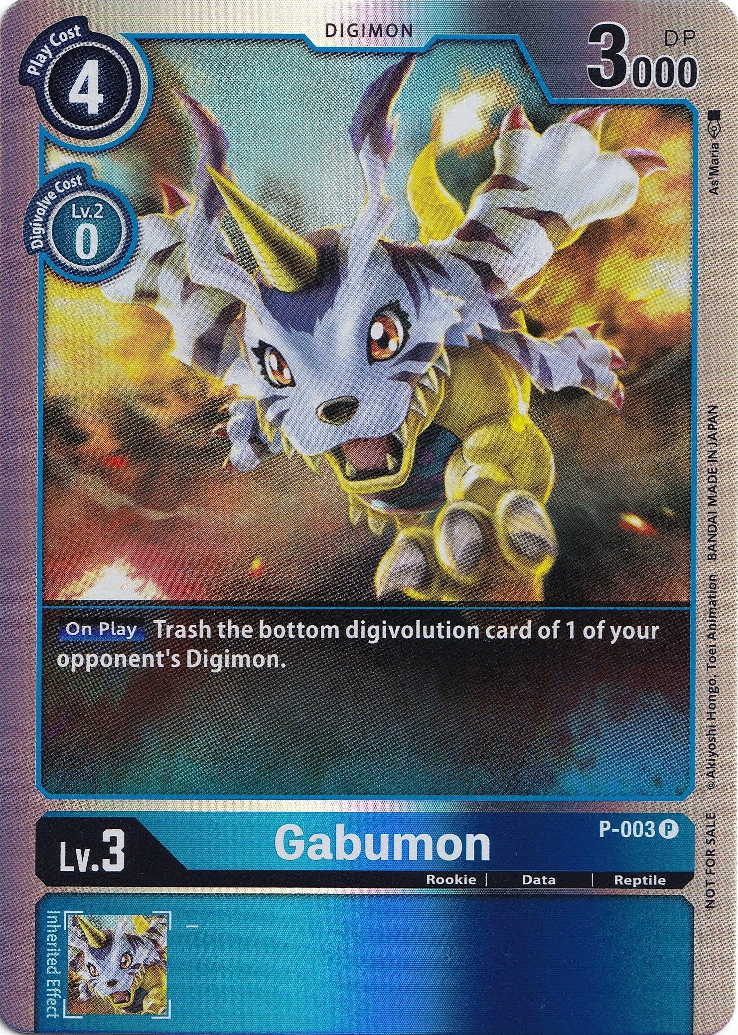 Gabumon [P-003] (Rainbow Foil) [Promotional Cards] | Devastation Store