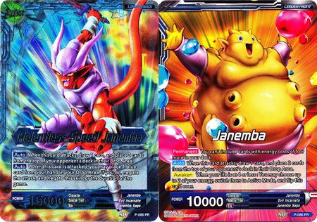 Janemba // Relentless Speed Janemba (P-086) [Promotion Cards] | Devastation Store
