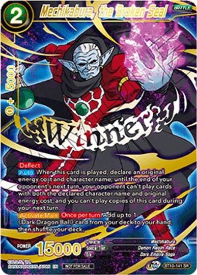 Mechikabura, the Broken Seal (Alternate Art Set 2021 Vol.1) (BT10-141) [Tournament Promotion Cards] | Devastation Store