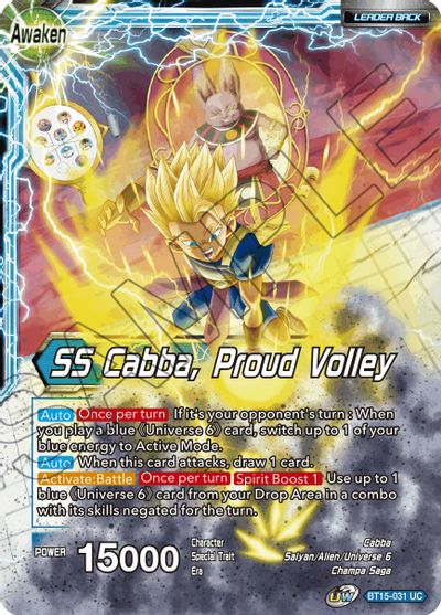 Son Goku // Son Goku, Revenge of the Great Ape (P-264) [Promotion Cards] | Devastation Store