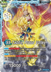 Son Goku // Son Goku, Revenge of the Great Ape (P-264) [Promotion Cards] | Devastation Store