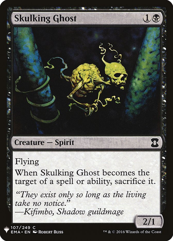 Skulking Ghost [Mystery Booster] | Devastation Store