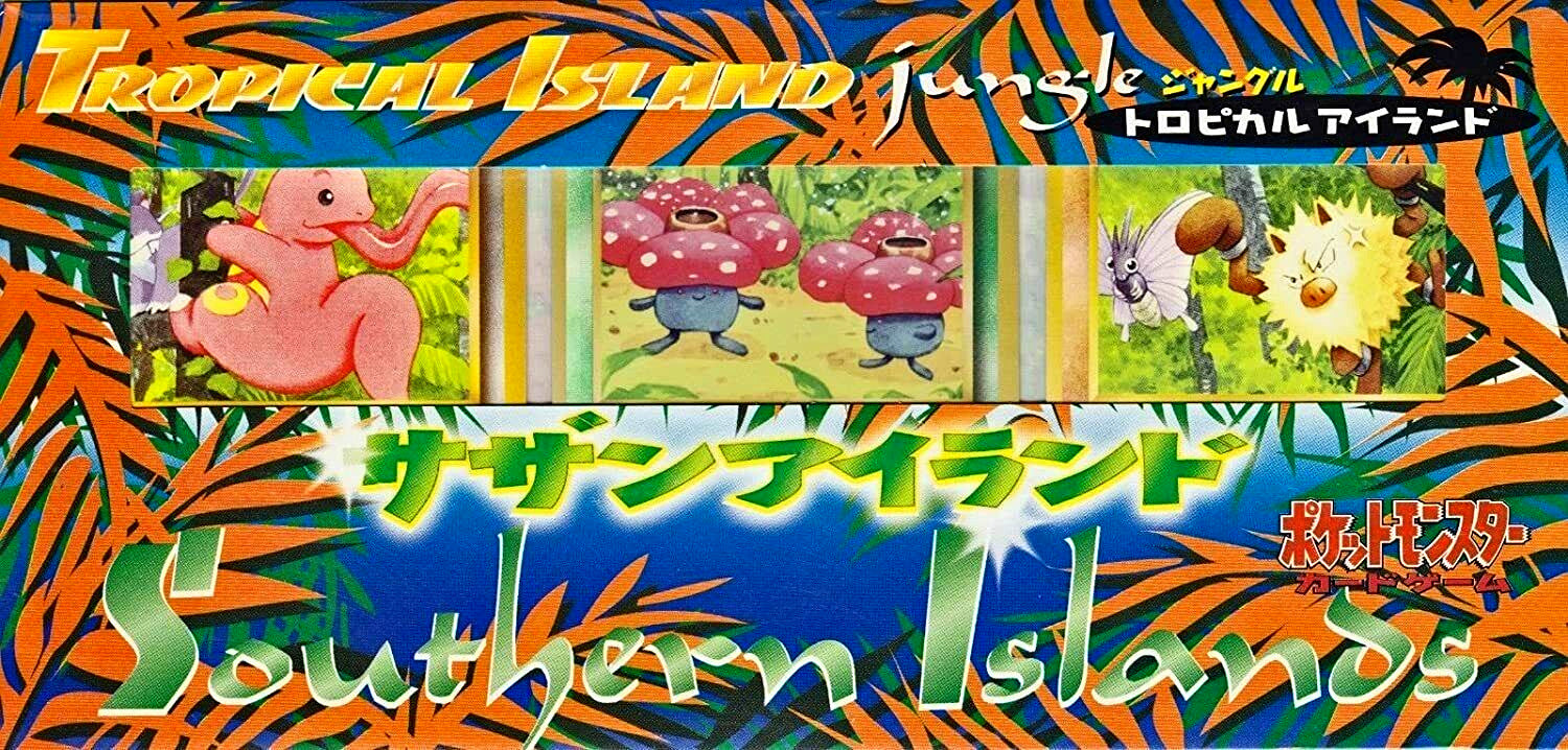 Southern Islands [Japanese] - Tropical Island (Jungle) | Devastation Store