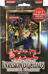 Invasion of Chaos - Special Edition Display | Devastation Store