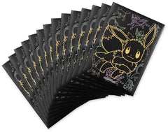 Card Sleeves - Eevee Breakaway | Devastation Store