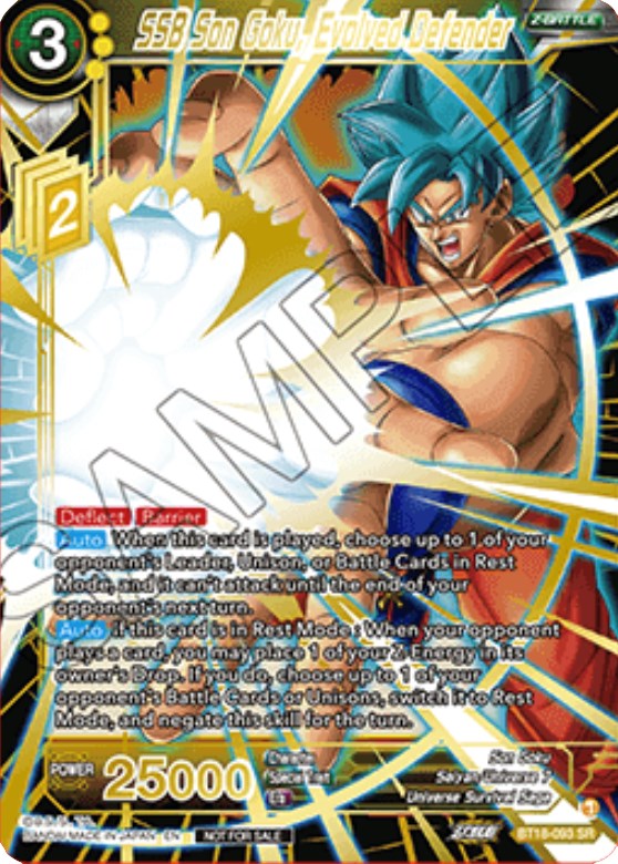 SSB Son Goku, Evolved Defender (Zenkai Cup 2022 Top 2) (BT18-093) [Tournament Promotion Cards] | Devastation Store