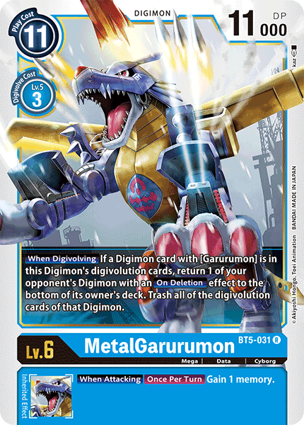 MetalGarurumon [BT5-031] [Battle of Omni] | Devastation Store