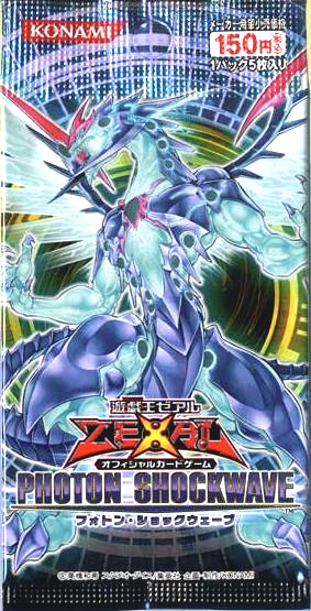 Photon Shockwave [Japanese] - Booster Pack | Devastation Store