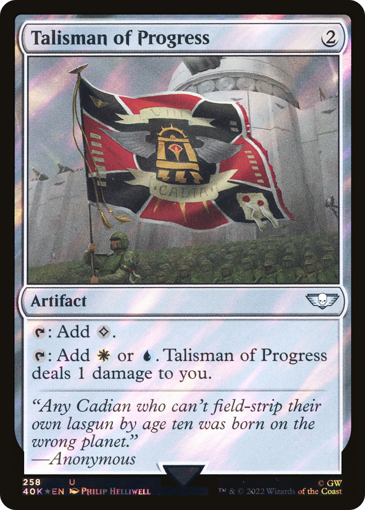 Talisman of Progress (Surge Foil) [Marvel Super Heroes Commander] | Devastation Store