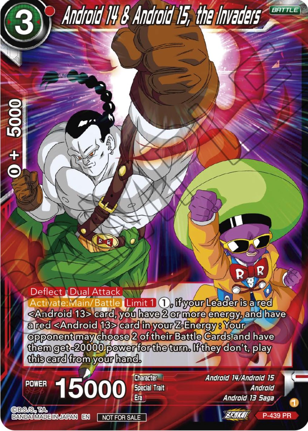 Android 14 & Android 15, the Invaders (Zenkai Series Tournament Pack Vol.2) (P-439) [Tournament Promotion Cards] | Devastation Store