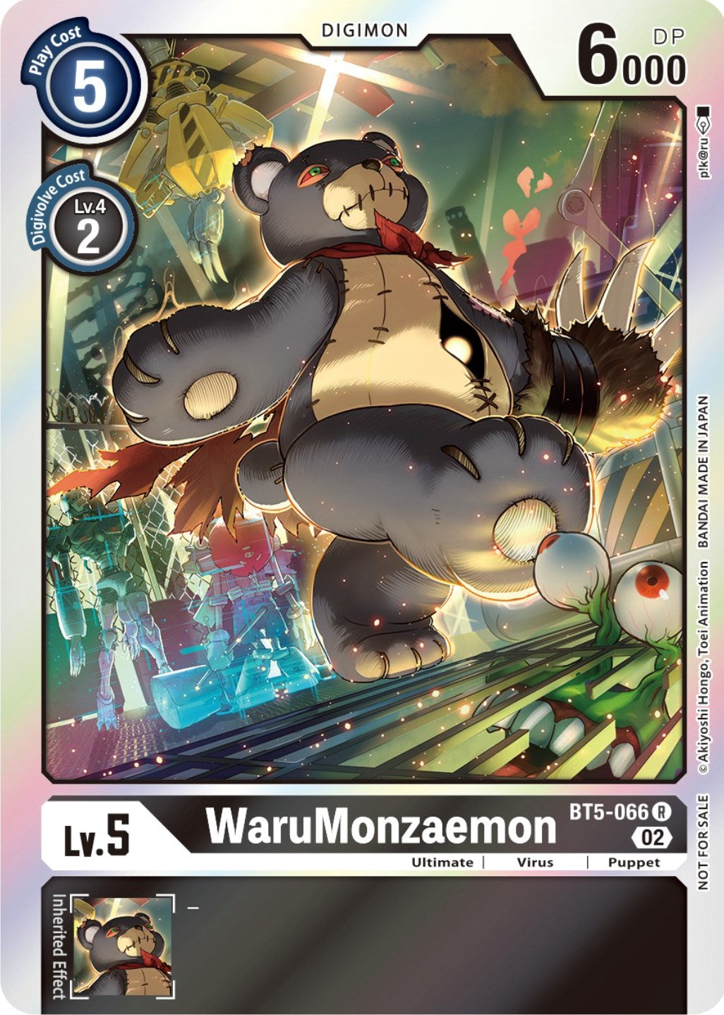 WaruMonzaemon [BT5-066] (Official Tournament Pack Vol. 7) [Battle of Omni Promos] | Devastation Store