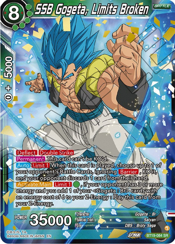 SSB Gogeta, Limits Broken (BT19-084) [Fighter's Ambition] | Devastation Store