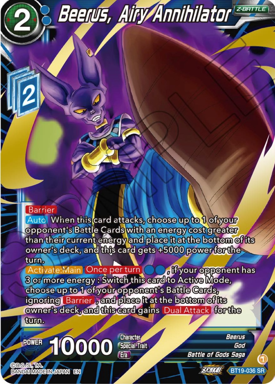 Beerus, Airy Annihilator (BT19-036) [Fighter's Ambition] | Devastation Store