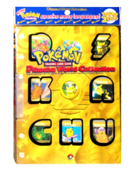 Pikachu World Collection | Devastation Store