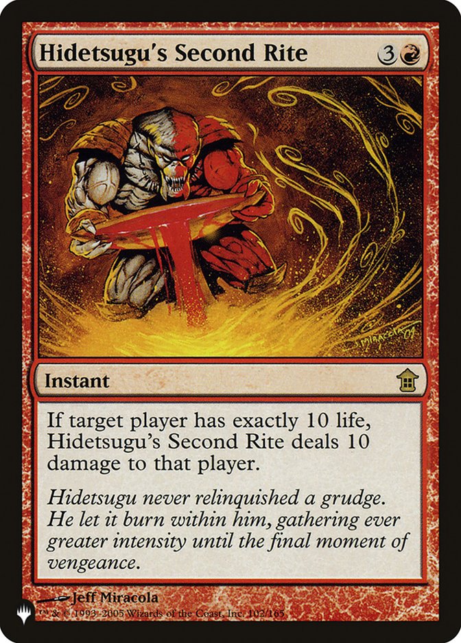 Hidetsugu's Second Rite [The List] | Devastation Store