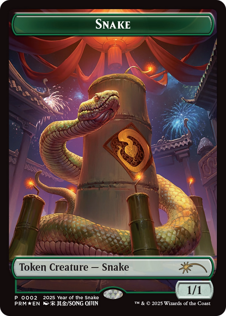 Snake Token (Year of the Snake 2025) [Standard Showdown Promos] | Devastation Store