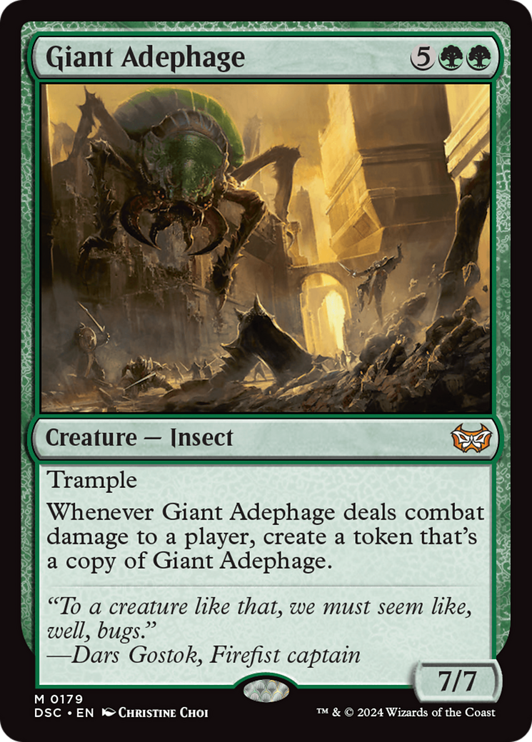 Giant Adephage [Duskmourn: House of Horror Commander] | Devastation Store