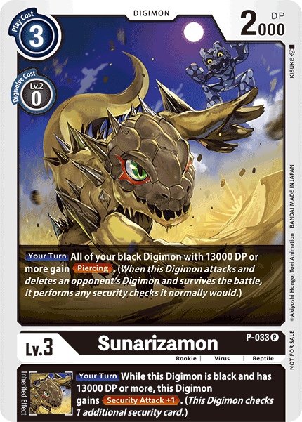 Sunarizamon [P-033] [Promotional Cards] | Devastation Store