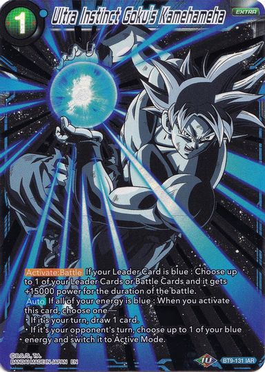 Ultra Instinct Goku's Kamehameha (Collector's Selection Vol. 1) (BT9-131) [Promotion Cards] | Devastation Store