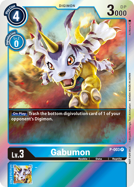 Gabumon [P-003] [Promotional Cards] | Devastation Store