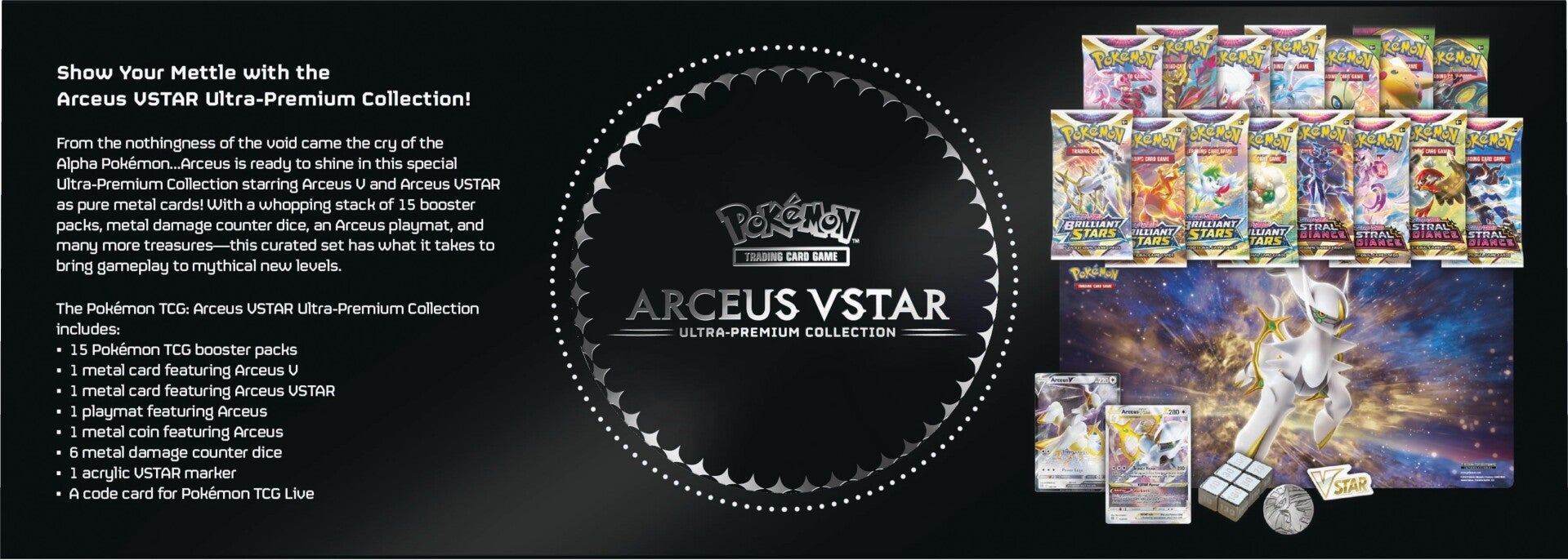 Ultra-Premium Collection (Arceus VSTAR) | Devastation Store