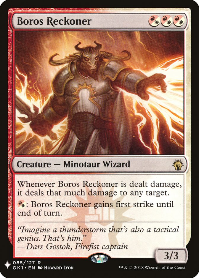 Boros Reckoner [Mystery Booster] | Devastation Store