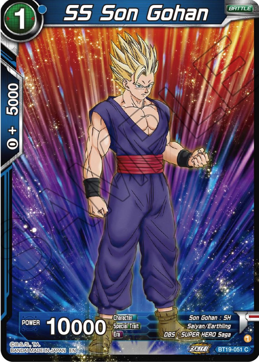 SS Son Gohan (BT19-051) [Fighter's Ambition] | Devastation Store