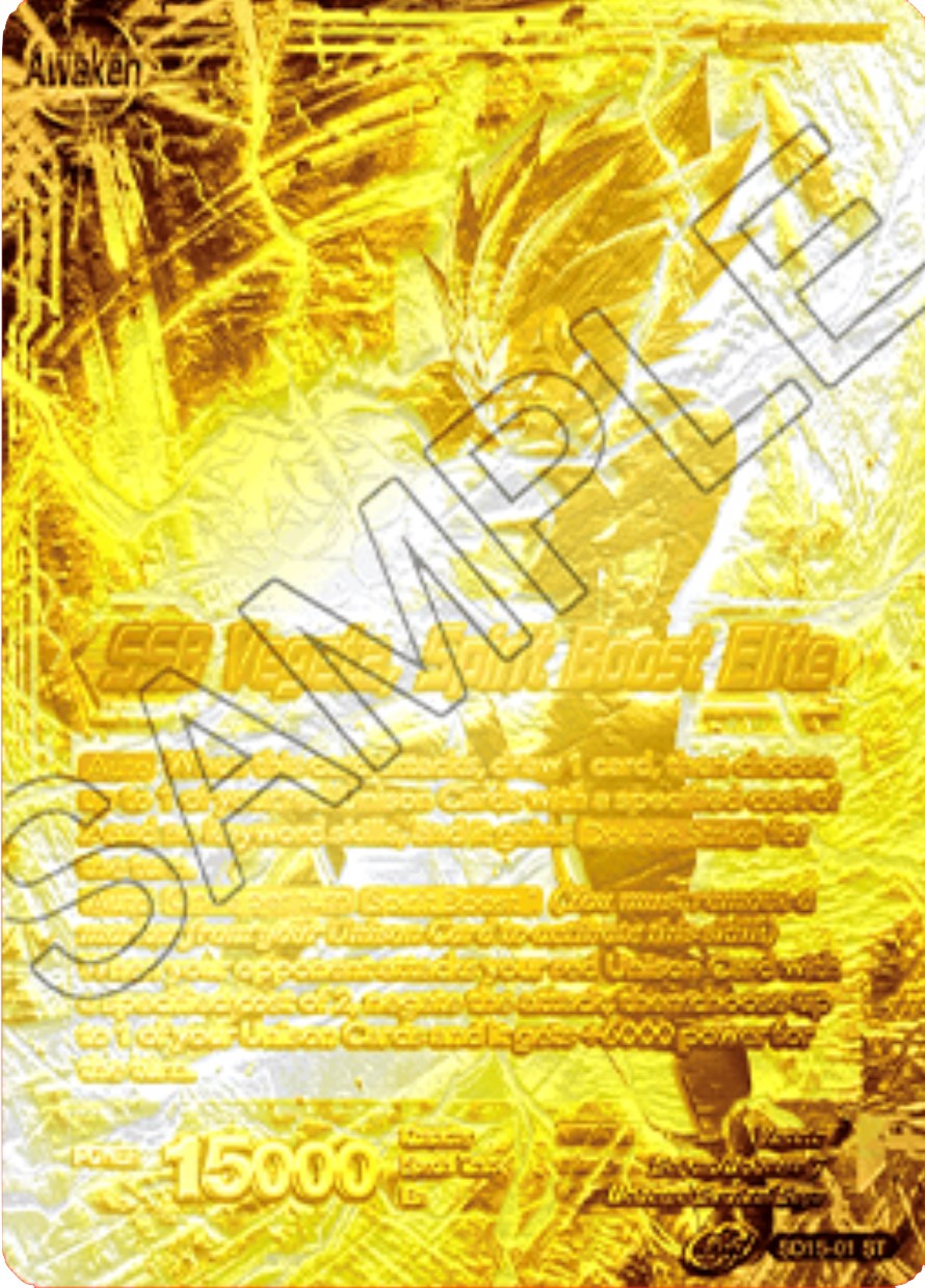 Vegeta // SSB Vegeta, Spirit Boost Elite (2021 Championship 3rd Place) (Metal Gold Foil) (SD15-01) [Tournament Promotion Cards] | Devastation Store