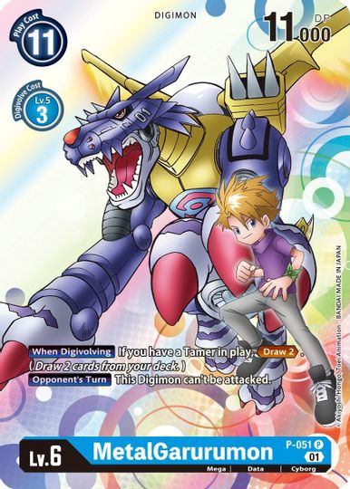 MetalGarurumon [P-051] [Promotional Cards] | Devastation Store