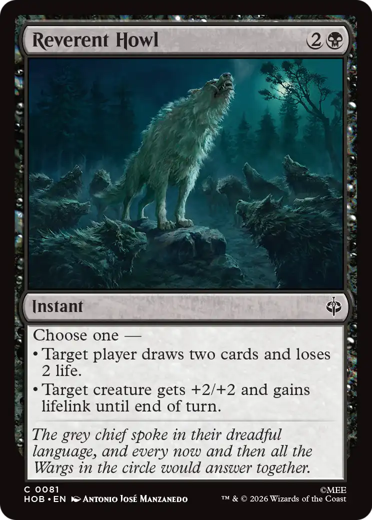 Reverent Howl [The Hobbit] | Devastation Store
