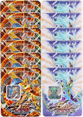 Collectible Tin Display (Ancient Fairy Dragon/Power Tool Dragon) | Devastation Store