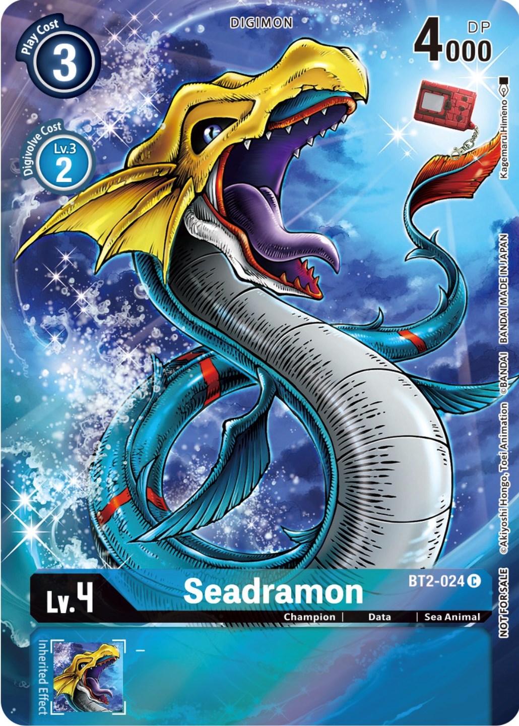 Seadramon [BT2-024] (25th Special Memorial Pack) [Release Special Booster Promos] | Devastation Store