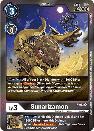 Sunarizamon [P-033] (Gift Box 2022) [Promotional Cards] | Devastation Store