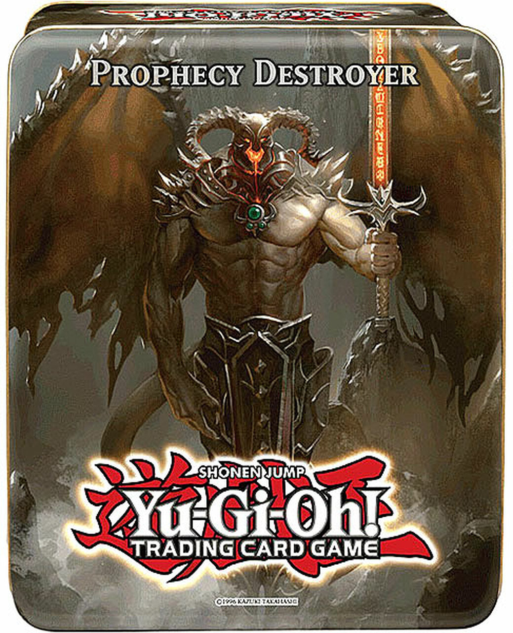 Collector's Tin (Prophecy Destroyer) | Devastation Store
