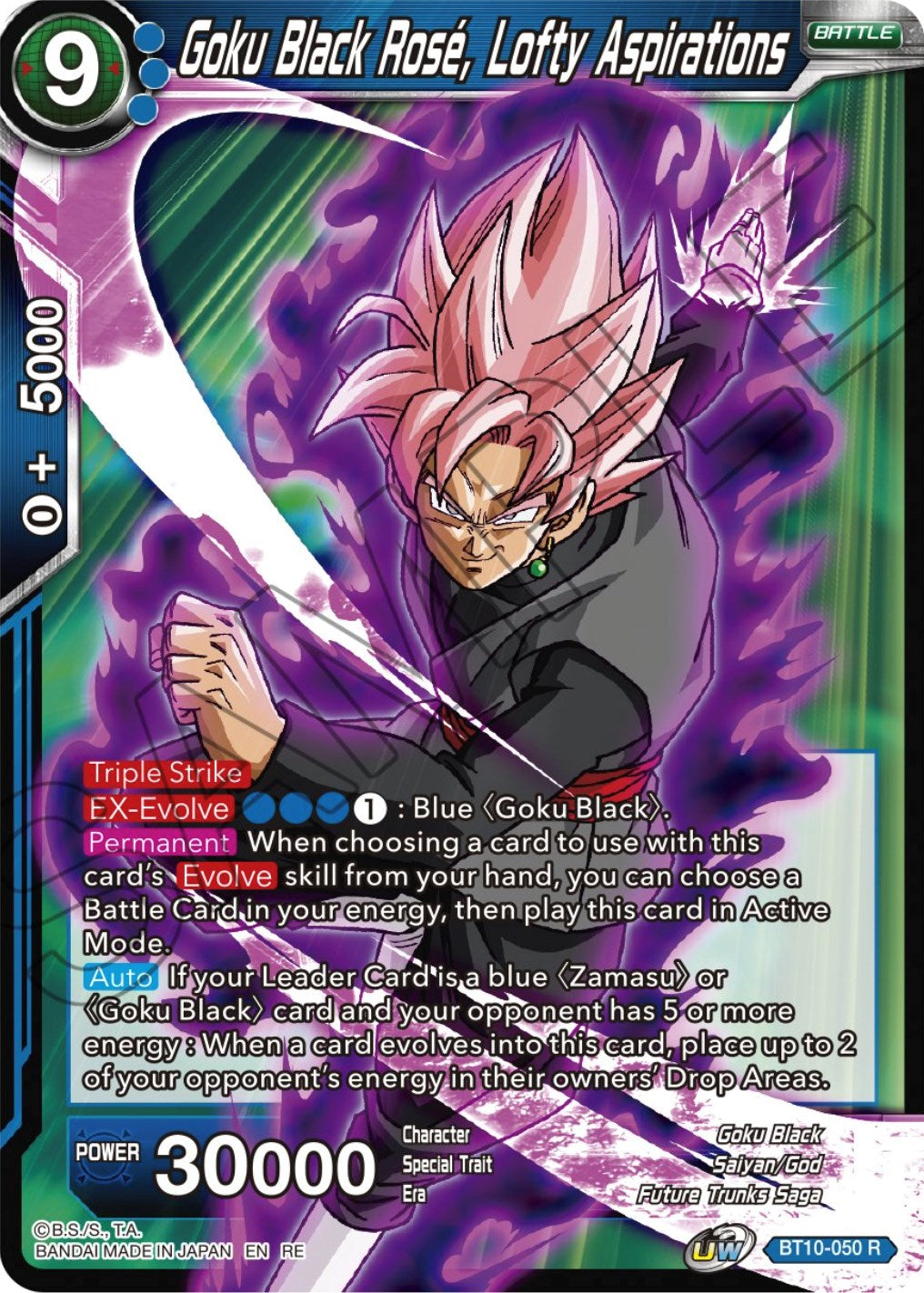 Goku Black Rose, Lofty Aspirations (Reprint) (BT10-050) [Ultimate Deck 2023] | Devastation Store